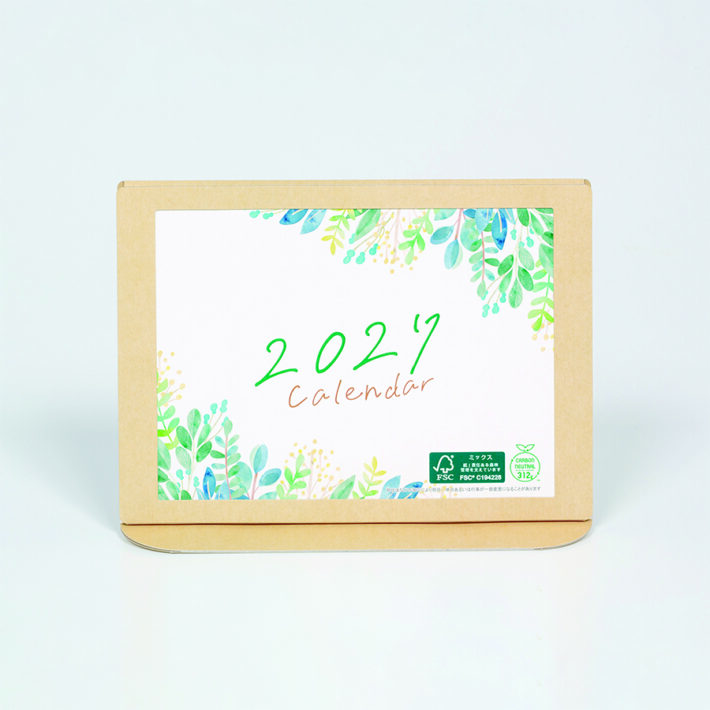 マジカルエコカレンダー2027