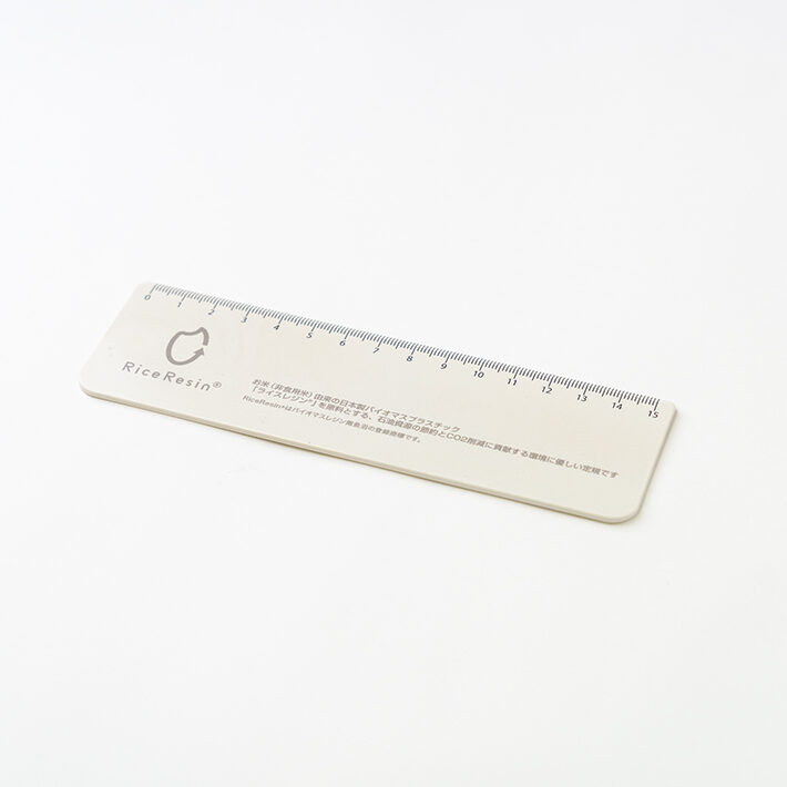 rice_scale01