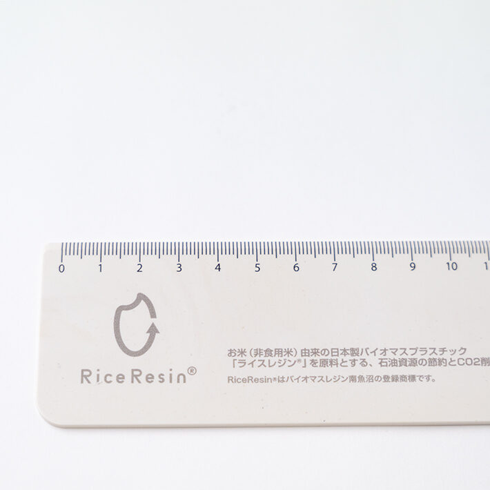 rice_scale02