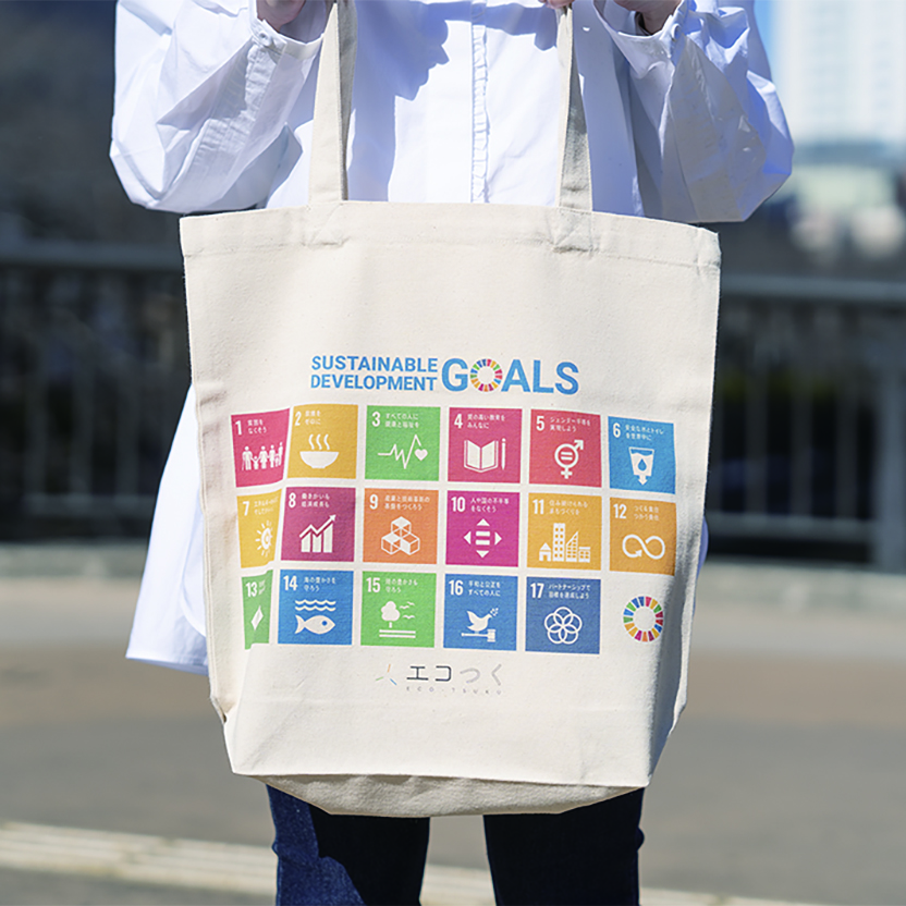 SDGsロゴはノベルティグッズに使えるの？ - 環境にやさしいエコ