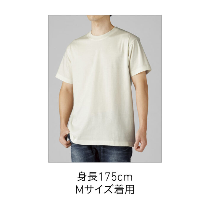 オーガニックコットンTシャツ（Orgabits）