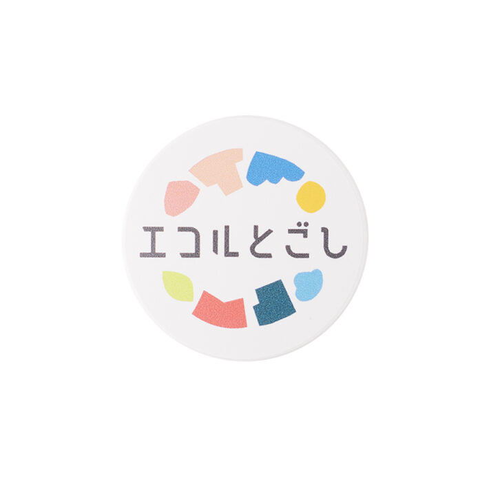 エコルとごし01