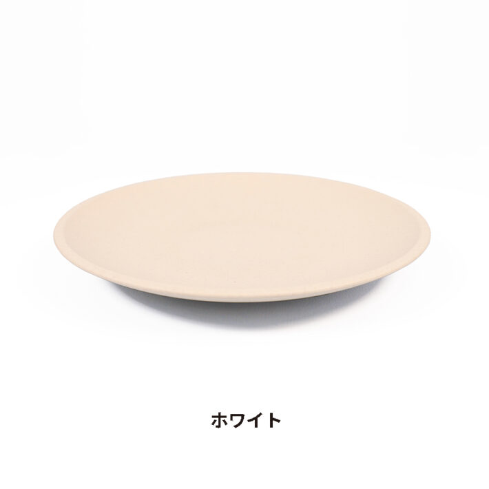 ホワイト