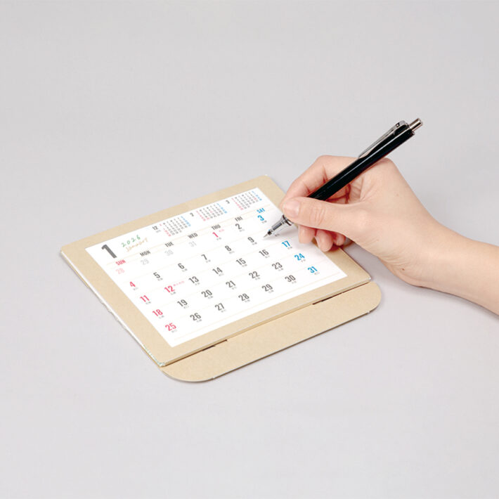 マジカルエコカレンダー2026-2